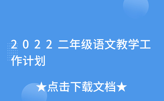 2022꼉ZĽ̌WӋ