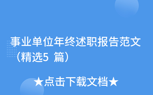 I(y)λK淶ģx5ƪ