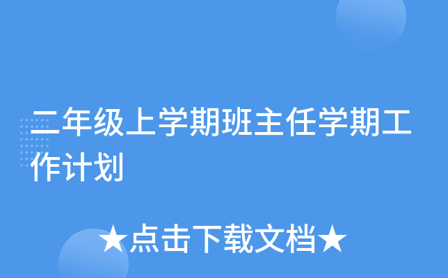 꼉(j)όW(xu)ڰΌW(xu)ڹӋ(j)
