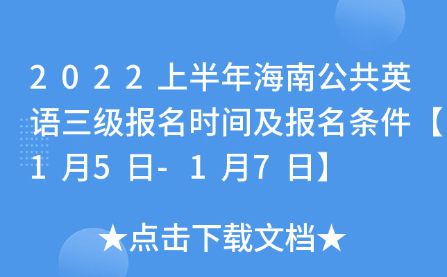2022ϰ꺣ϹӢZrgl15-17ա