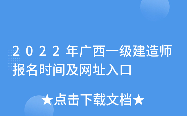 2022Vһ쎟rgW(wng)ַ