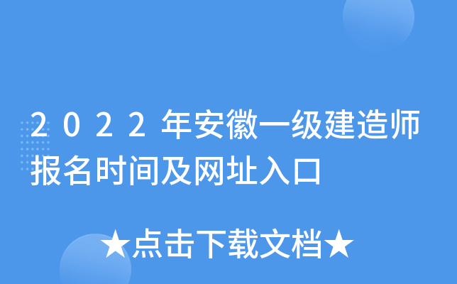 2022갲һ쎟rgW(wng)ַ