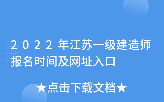 2022꽭Kһ쎟(bo)r(sh)gW(wng)ַ
