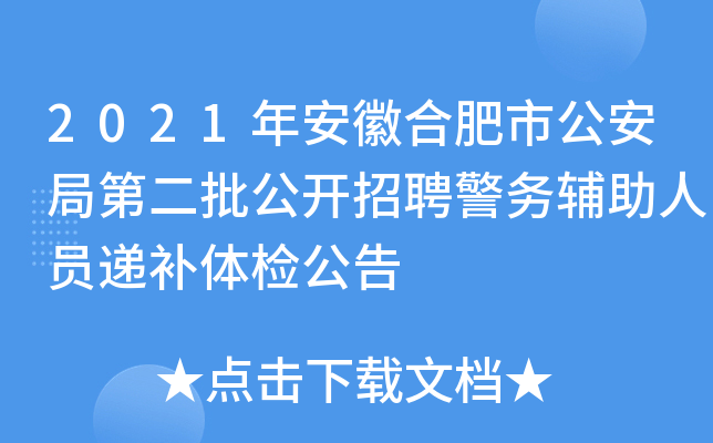 2021갲պϷйֵڶ_ƸoˆTfawz