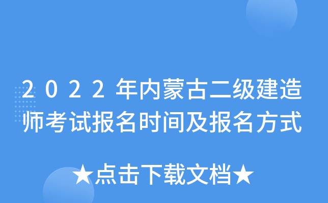 2022(ni)ɹŶ쎟ԇrgʽ