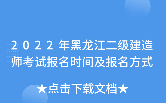 2022쎟ԇrgʽ