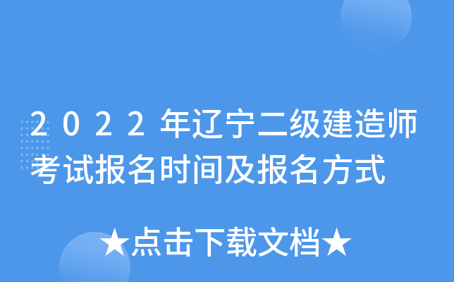 2022|쎟ԇrgʽ