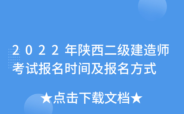 2022쎟ԇrgʽ