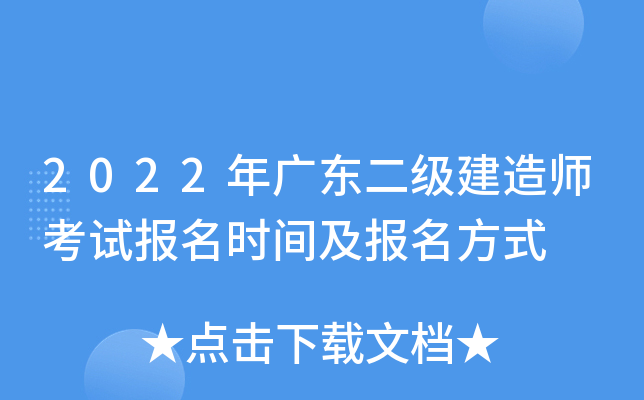 2022V|쎟ԇrgʽ