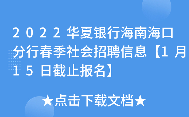 2022AyкϺڷд(hu)ƸϢ115սֹ(bo)