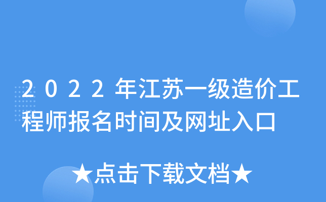 2022꽭Kһr(ji)̎(bo)r(sh)gW(wng)ַ