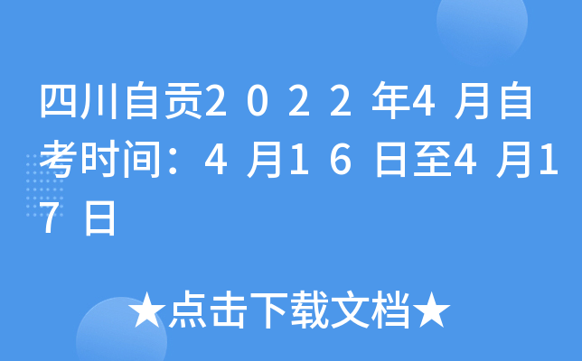 Ĵؕ20224Կrg416417