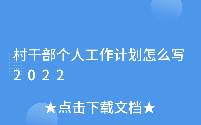 ɲ(g)˹Ӌ(j)ô2022