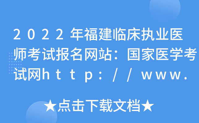 2022긣R(zh)I(y)t(y)ԇ(bo)W(wng)վt(y)W(xu)ԇW(wng)http://www.nmec.org.cn/