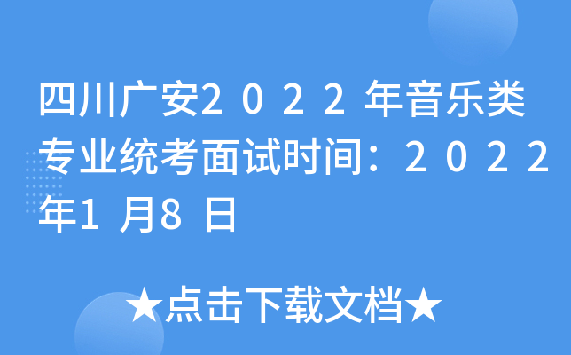 ĴV2022I(y)y(tng)ԇrg202218