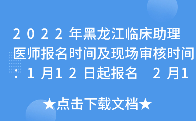 2022Rt(y)rgF(xin)˕rg112 214