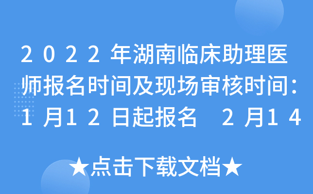 2022Rt(y)(bo)r(sh)gF(xin)(chng)˕r(sh)g112(bo) 214
