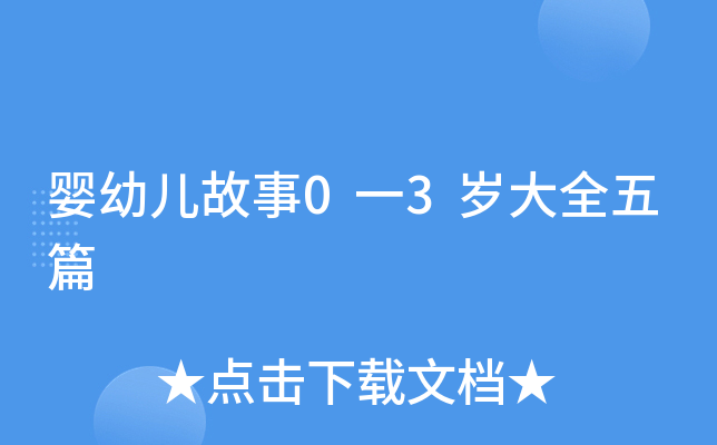 ׃0һ3qȫƪ