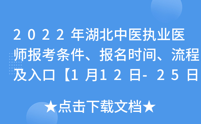 2022t(y)(zh)I(y)t(y)󿼗lrg̼ڡ112-25ա