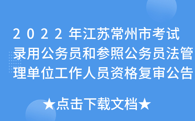 2022꽭Kпԇù(w)Tͅչ(w)TλˆTY(f)