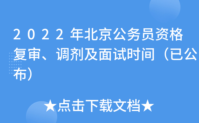 2022걱ՆTY͌{ԇrgѹ