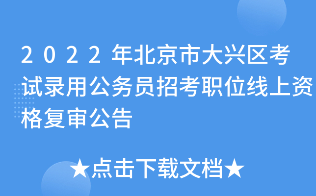 2022걱дd^(q)ԇù(w)TпλY(f)