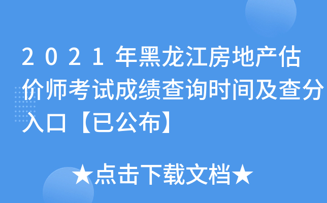 2021خa(chn)rԇɿԃrgڡѹ