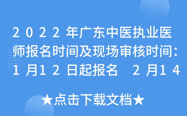 2022V|t(y)(zh)I(y)t(y)rgF(xin)˕rg112 214