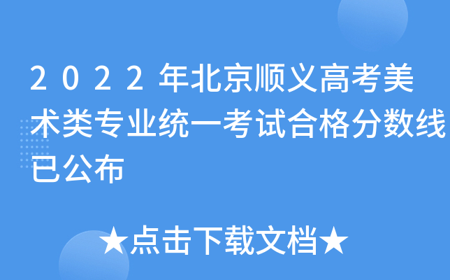 2022걱x߿g(sh)I(y)y(tng)һԇϸ?jn)?sh)ѹ
