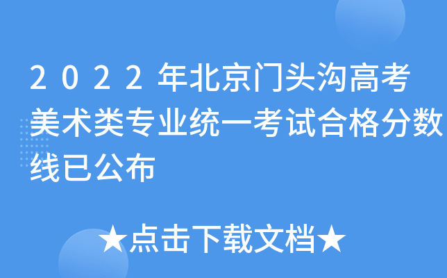 2022걱T^ϸ߿g(sh)I(y)y(tng)һԇϸ?jn)?sh)ѹ