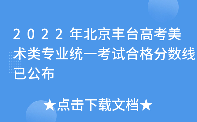 2022걱S_߿g(sh)I(y)y(tng)һԇϸ?jn)?sh)ѹ
