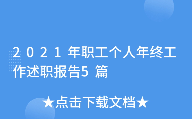 2021(g)K(bo)5ƪ