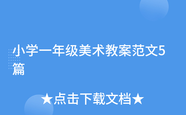 СWһ꼉g̰5ƪ