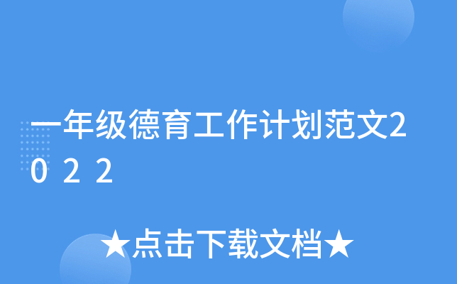 һ꼉Ӌ2022