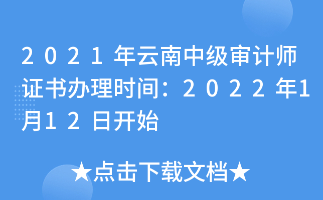 2021мӋCkrg2022112_ʼ