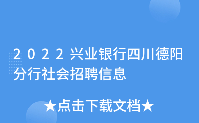 2022dI(y)yĴ(yng)(hu)ƸϢ