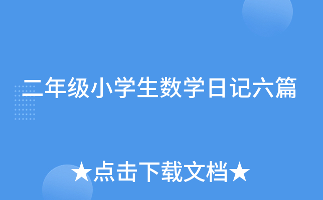 꼉СW(sh)Wӛƪ