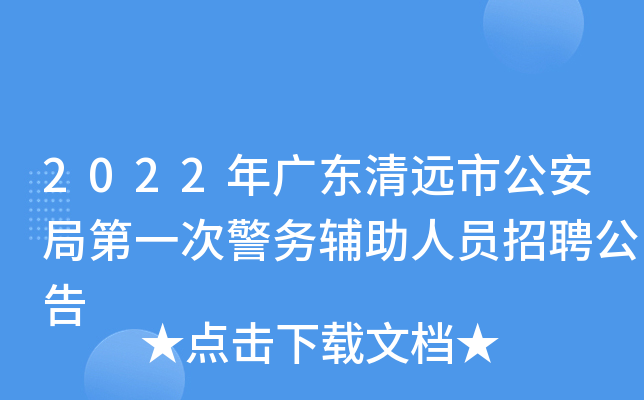 2022V|h(yun)йֵһξ(w)oˆTƸ