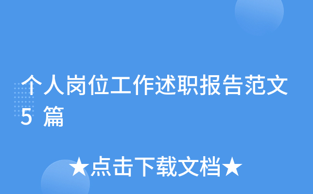 (g)ˍλ(bo)淶5ƪ