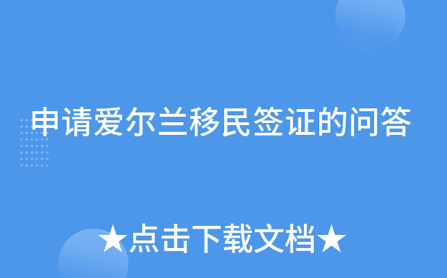 Ո(qng)(i)mCĆ(wn)