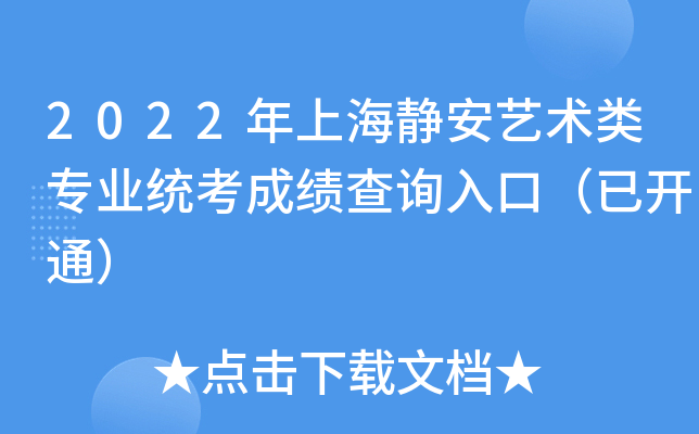 2022ϺoˇgI(y)y(tng)ɿԃڣ_ͨ
