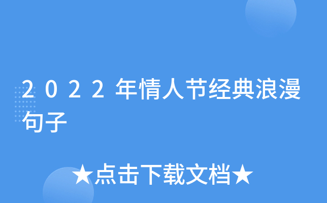 2022˹(ji)(jng)