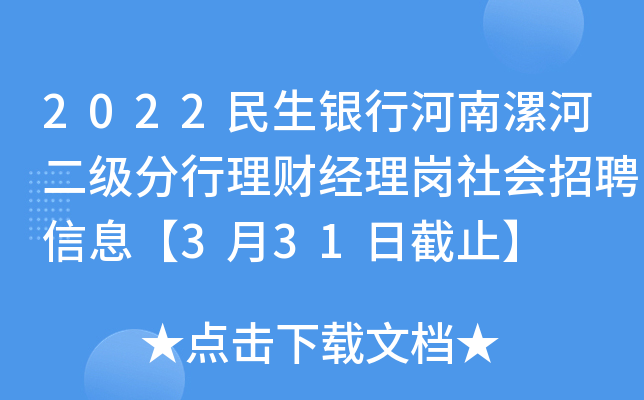 2022yкӶؔ(ci)(jng)퍏(hu)ƸϢ331սֹ
