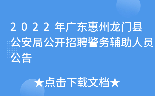 2022V|Thֹ_Ƹ(w)oˆT