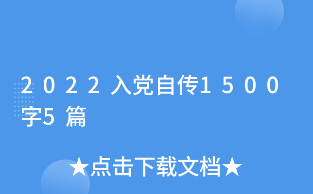 2022hԂ15005ƪ