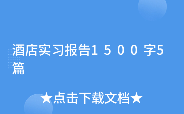 Ƶꌍ(sh)(x)(bo)15005ƪ