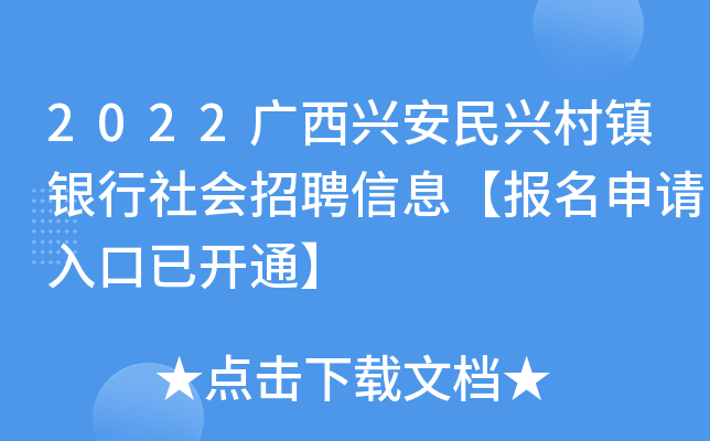 2022Vdd(zhn)y(hu)ƸϢ(bo)Ո(qng)_ͨ