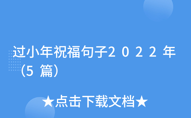 ^(gu)Сף2022꣨5ƪ