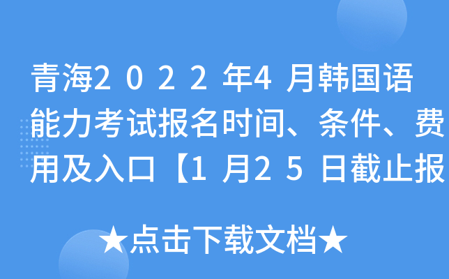 ຣ20224n(gu)Z(y)ԇ(bo)r(sh)glM(fi)üڡ125սֹ(bo)