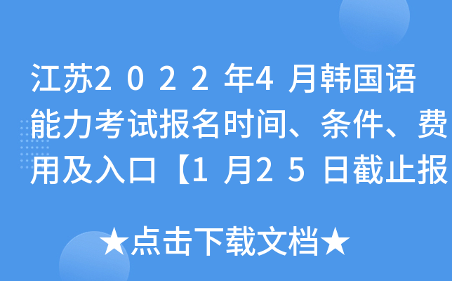 K20224nZԇrglMüڡ125սֹ
